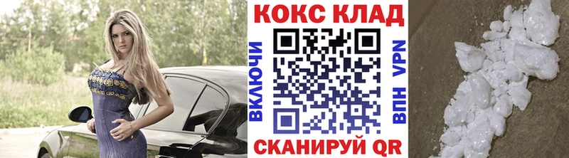 Виды наркоты Сосенский Конопля БУТИРАТ ГАШ МЕФ