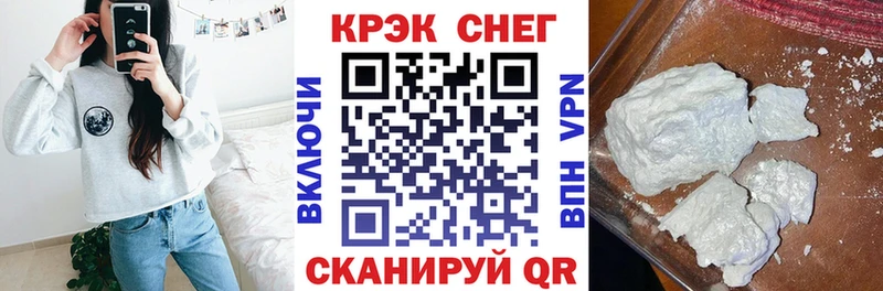 COCAIN 98% Сосенский