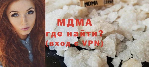 МДПВ Кропоткин