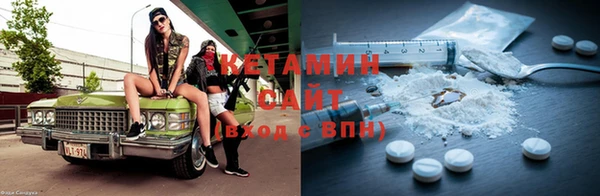 дмт Приозерск