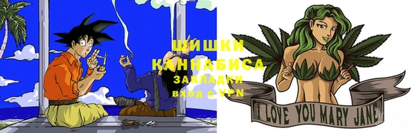 ALPHA-PVP Пролетарск