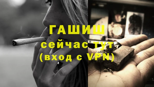 шишки Кстово