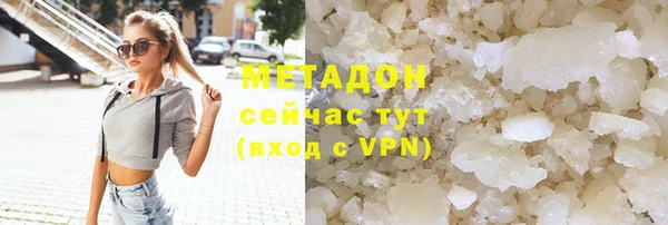 спайс Зерноград