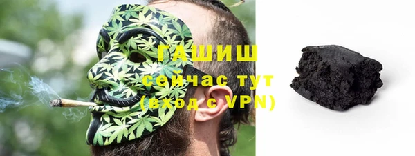 мдма Зеленодольск