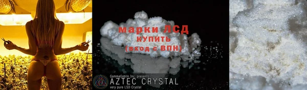 мдма Зеленодольск