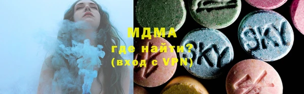 спайс Зерноград