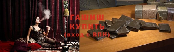 мдма Зеленодольск