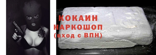 дмт Приозерск