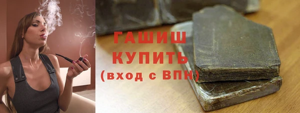 дмт Приозерск