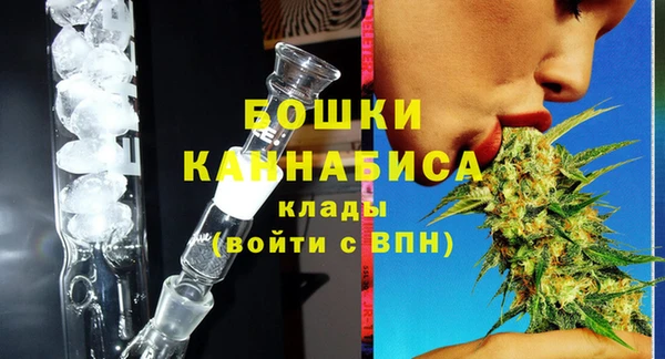 соль курить ск Протвино