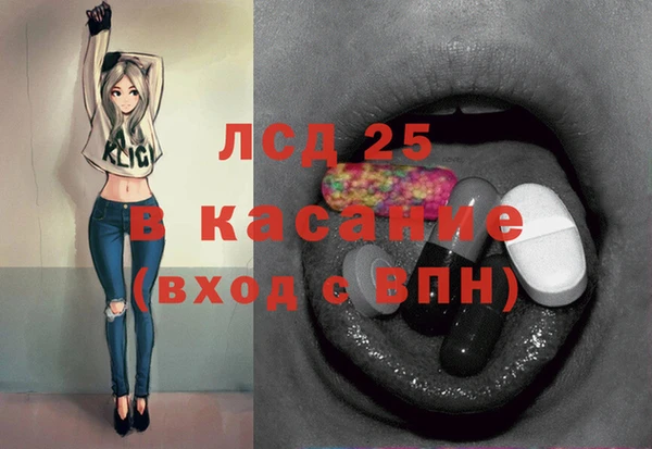 мдма Зеленодольск