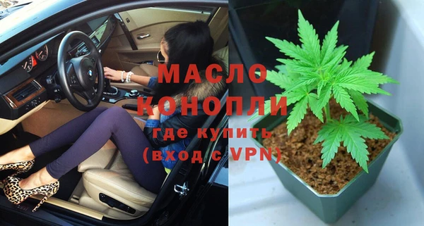 спайс Зерноград