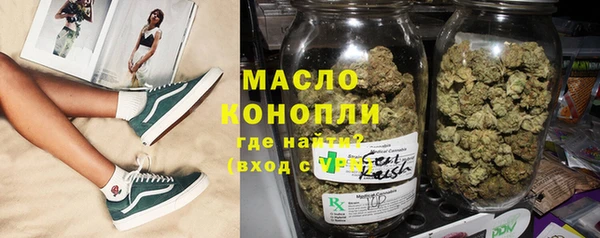 jwh Калининец