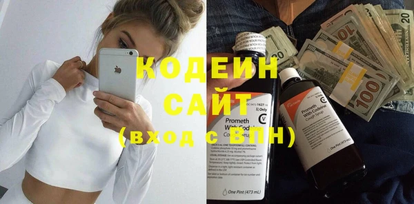 спайс Зерноград