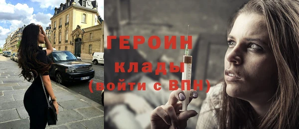 ALPHA-PVP Пролетарск