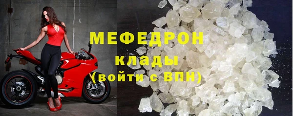ALPHA-PVP Пролетарск