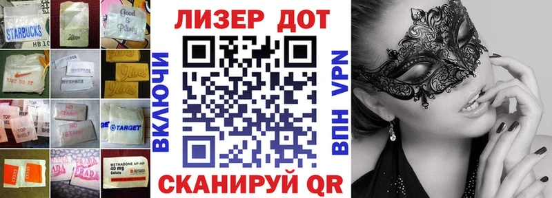 LSD-25 экстази кислота  где купить наркоту  Сосенский 