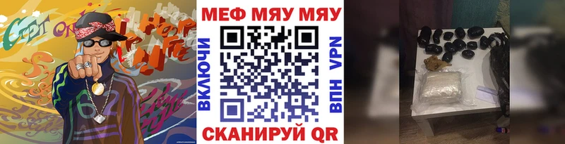 kraken маркетплейс  Сосенский  Мефедрон 4 MMC 